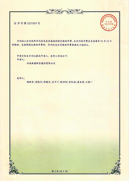 004-1.jpg